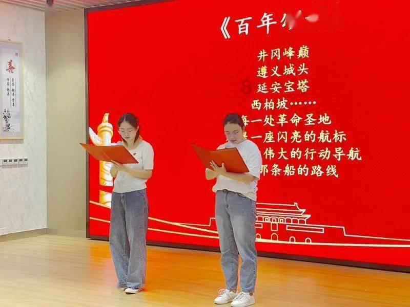 暖阳下的女孩们